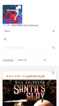 Mobile Screenshot of nico2.neoboss.net
