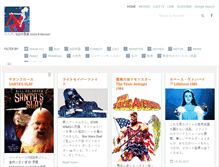 Tablet Screenshot of nico2.neoboss.net